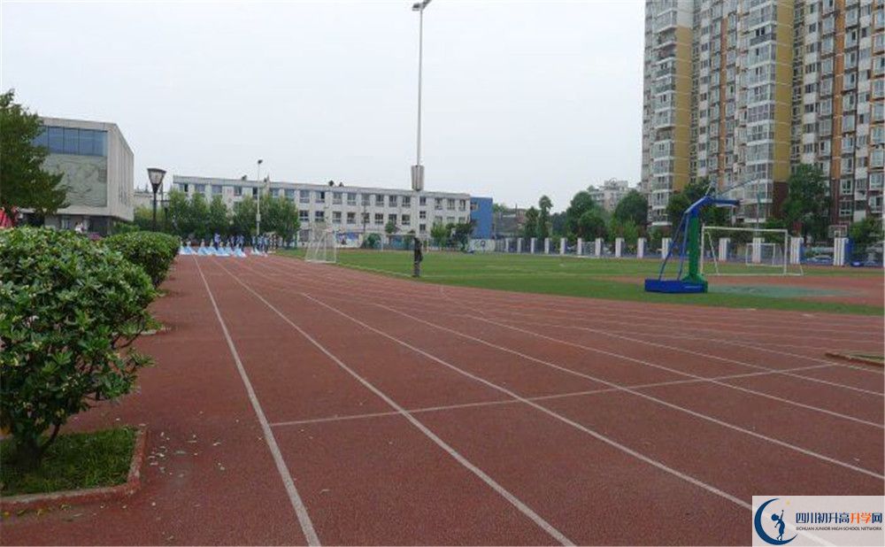 2020成都成飛中學(xué)初升高分班考試題在哪看？