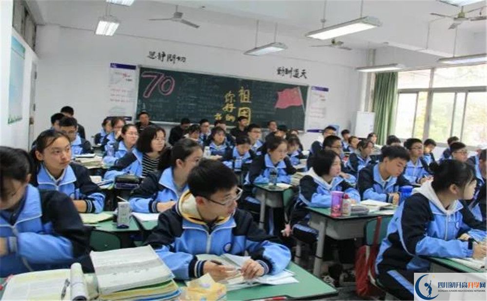 成都市西北中學(xué)2020年高三文綜測試題難嗎？