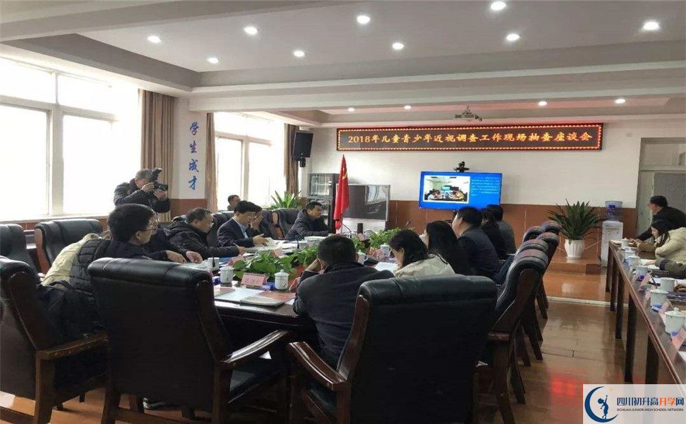 成都三十六中2020年高三文綜測試題難嗎？