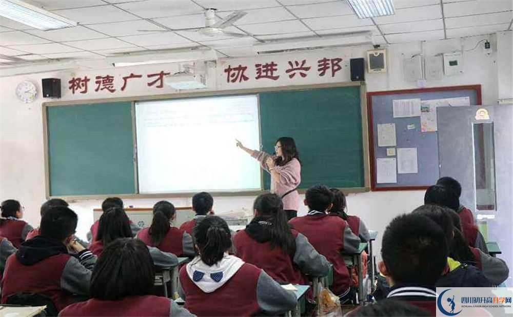 成都樹(shù)德協(xié)進(jìn)中學(xué)在全國(guó)高中排名是多少？