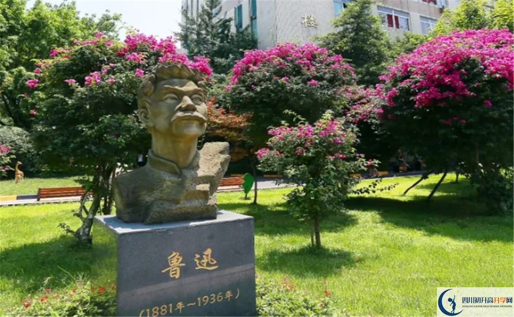武侯高級中學(xué)在全國高中排名？