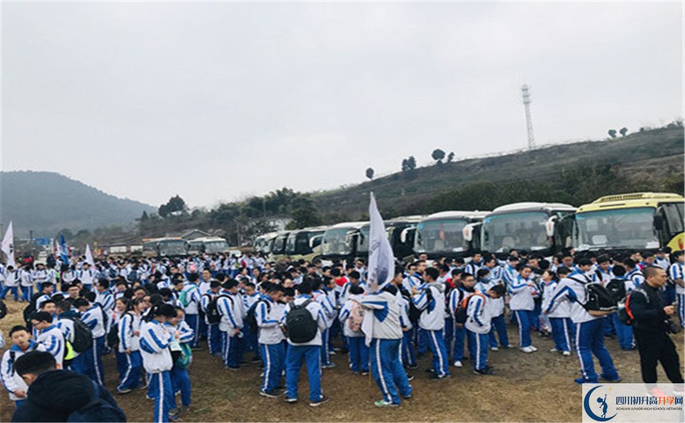 成都七中八一學校是重點中學嗎？