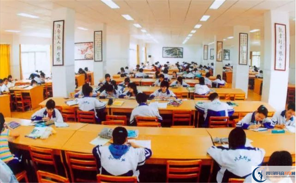 2020成都十二中（四川大學(xué)附屬中學(xué)）期末試卷數(shù)學(xué)在哪看？