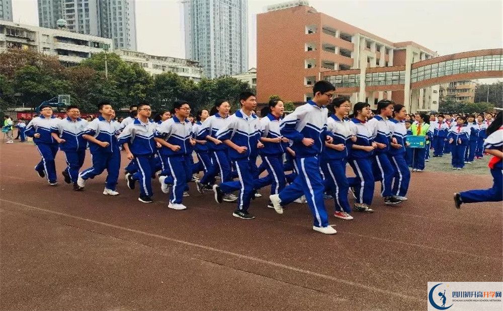 成都十二中（四川大學附屬中學）高中平行班怎么樣？