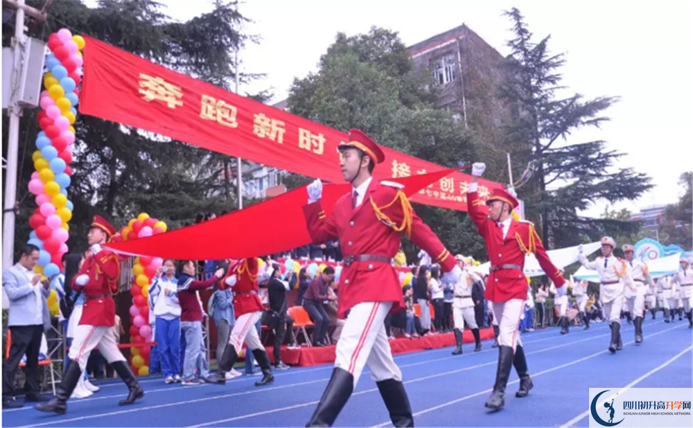 成都七中2020年高三文綜測(cè)試題難嗎？