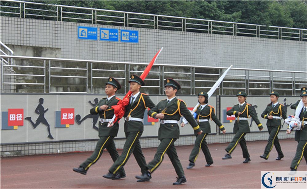 成都七中萬達(dá)學(xué)校2020年高三文綜測試題難嗎？