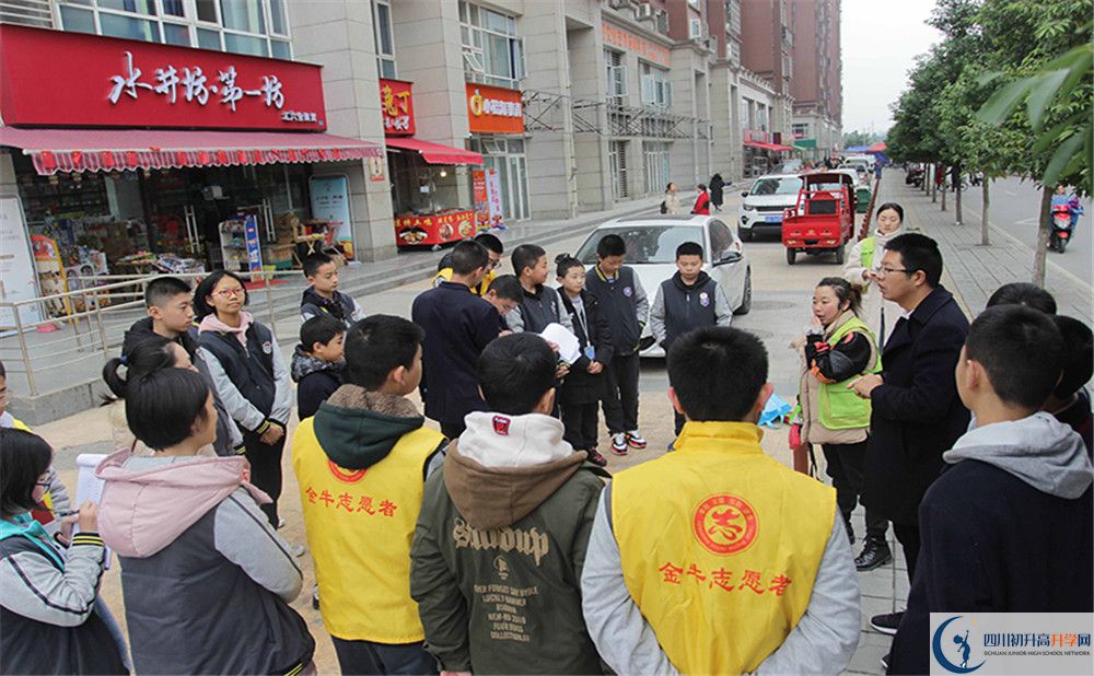 成都石室外國(guó)語(yǔ)學(xué)校實(shí)驗(yàn)班人數(shù)是多少？