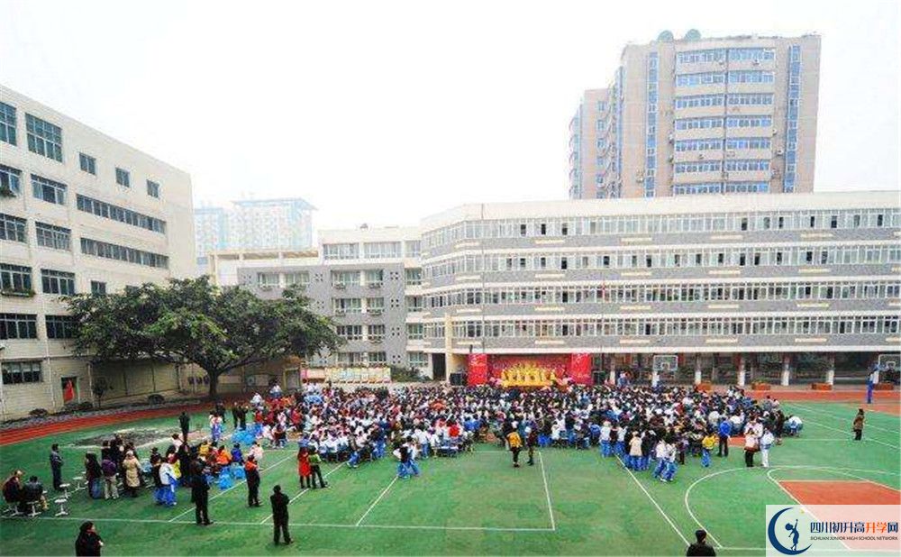 成都十一中高中平行班怎么樣？