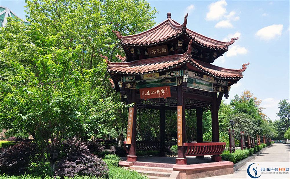 中和中學(xué)實(shí)驗(yàn)班人數(shù)是多少？