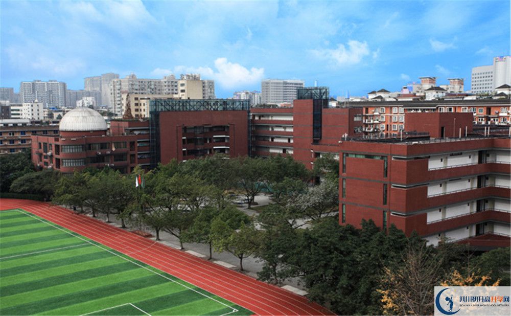成都玉林中學高中平行班怎么樣？