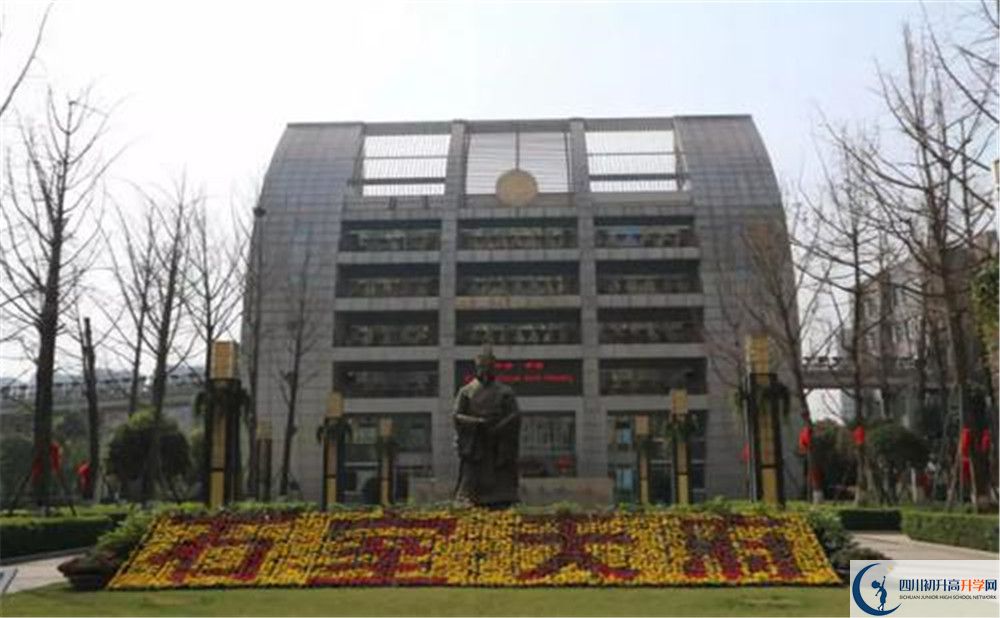 石室天府中學(xué)實(shí)驗(yàn)班人數(shù)是多少？