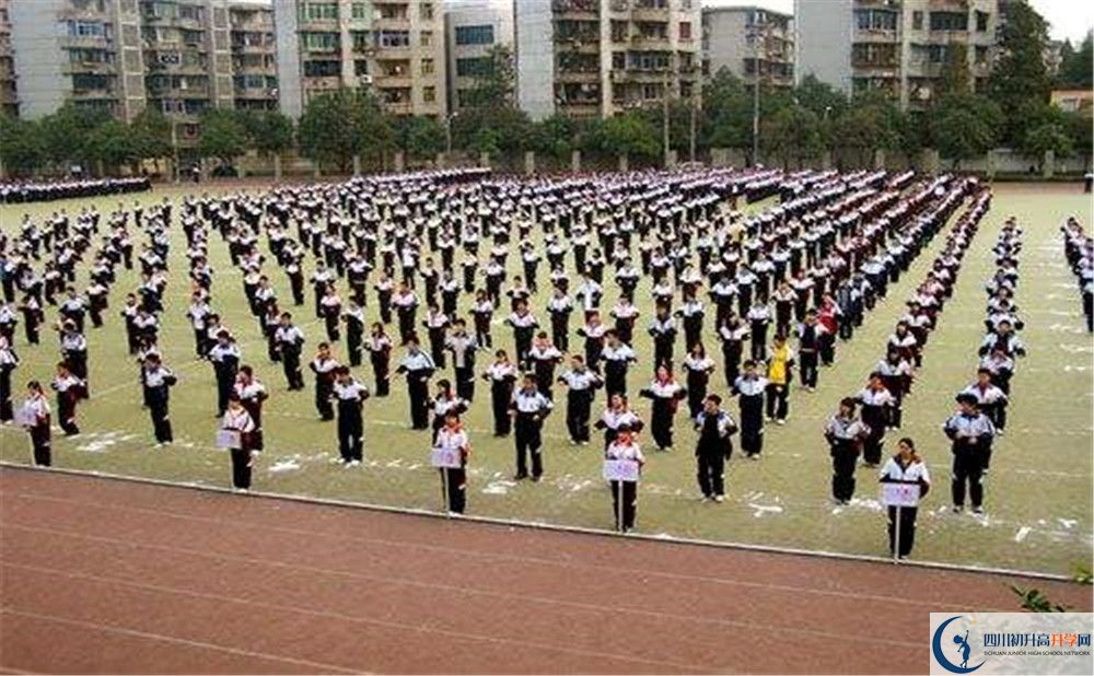 成都二十中是重點中學(xué)嗎？