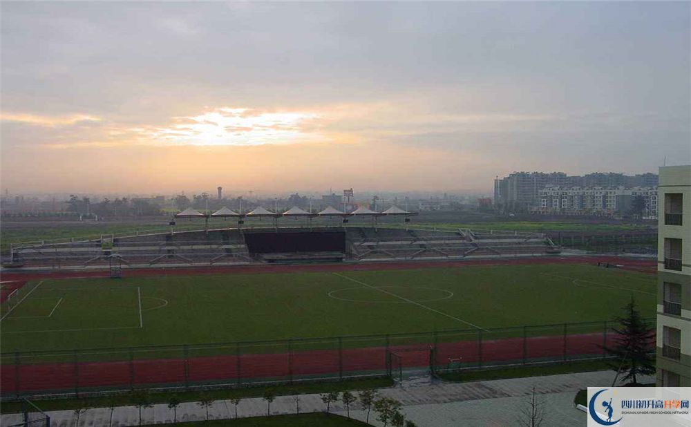 成都市華陽中學(xué)在全國高中排名是多少？