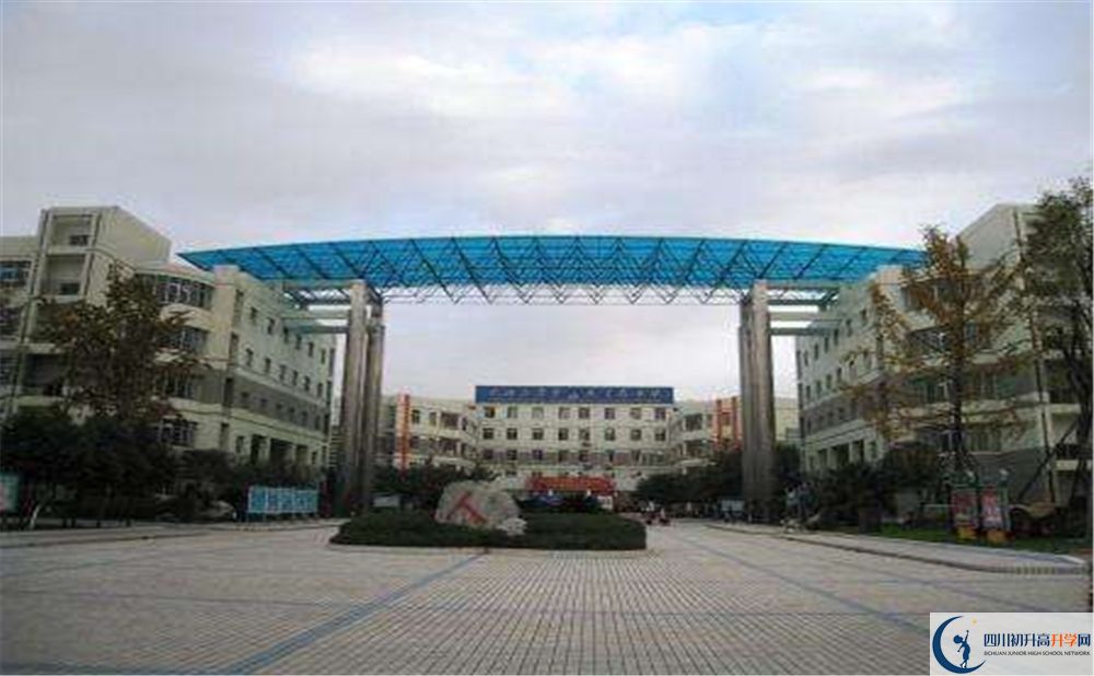 成都市華陽中學(xué)高中平行班怎么樣？