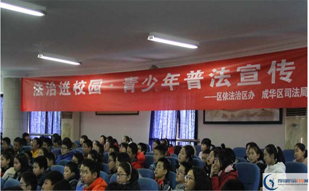 2020成都嘉祥外國語學(xué)校國際招生時間是多久？			
