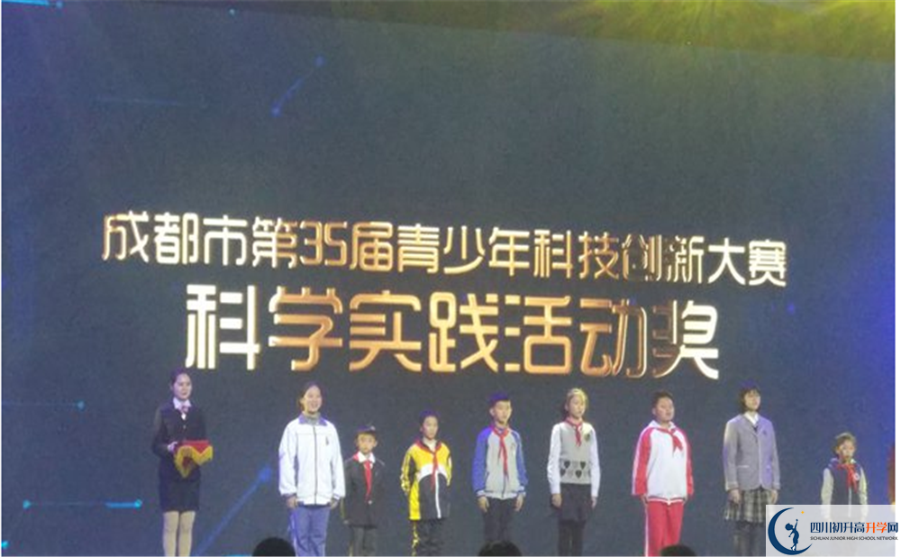 成都嘉祥外國(guó)語(yǔ)學(xué)校與石室中學(xué)哪一個(gè)好？