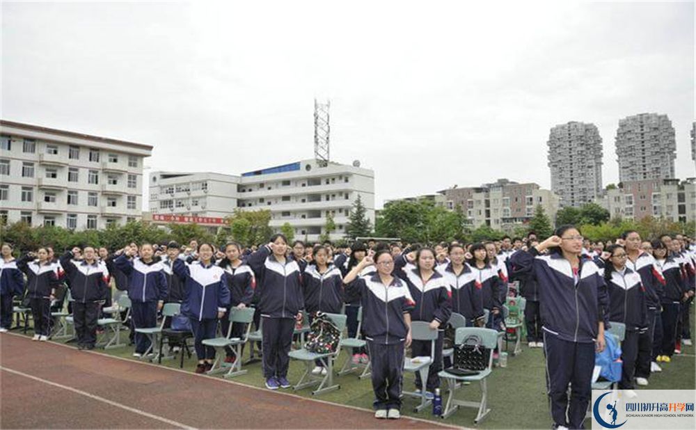 2020龍泉二中期末試卷數(shù)學(xué)在哪看？