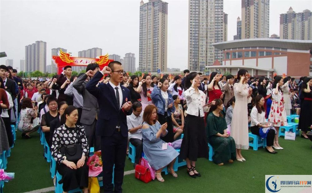 成都實驗中學實驗班人數(shù)是多少？