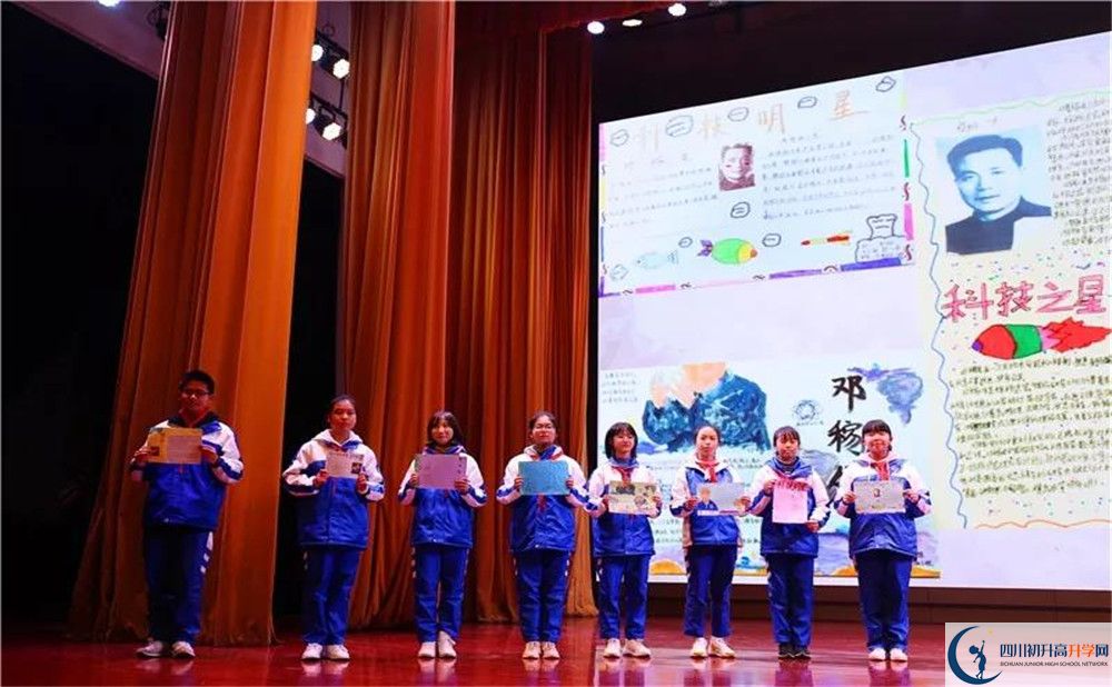 成都石室中學(xué)北湖校區(qū)2020年高三文綜測試題難嗎？