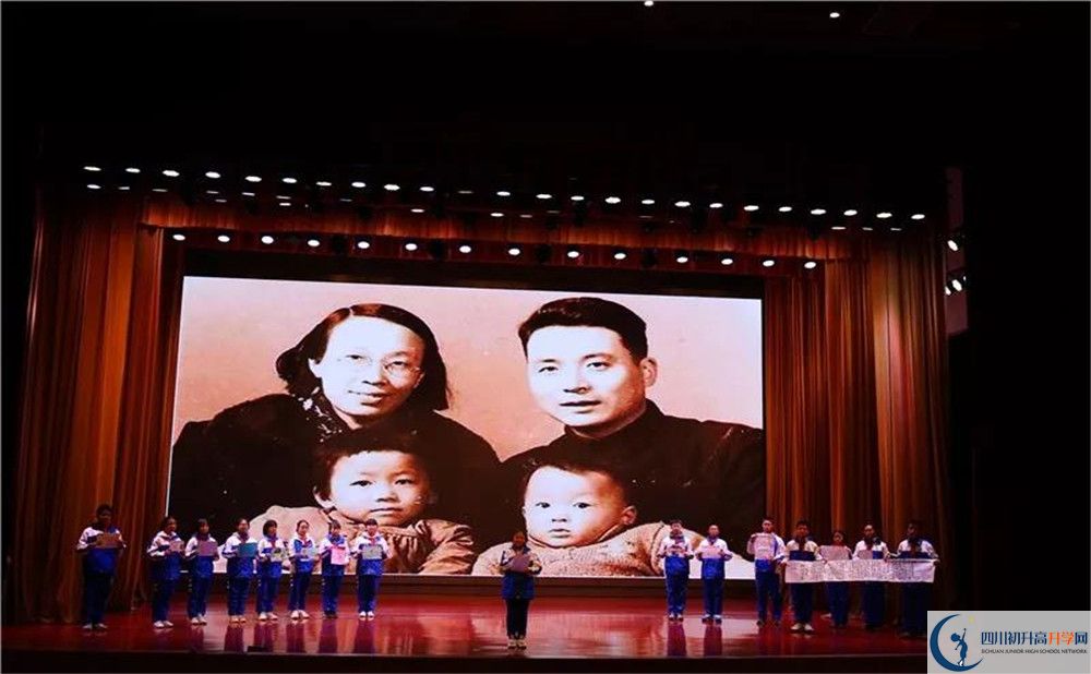 2020成都石室中學(xué)北湖校區(qū)期末試卷數(shù)學(xué)在哪兒看？