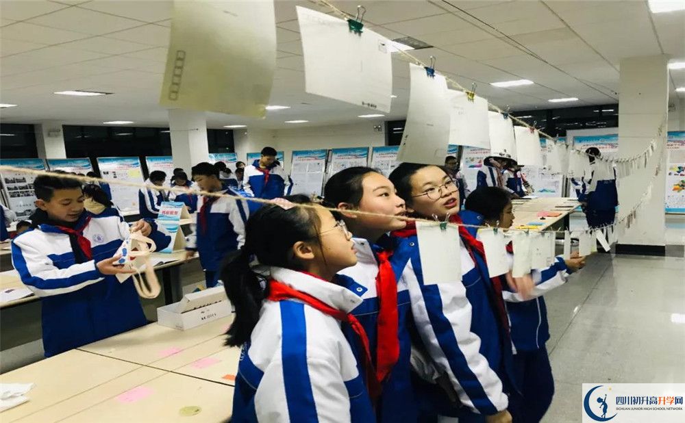 成都石室中學北湖校區(qū)高中平行班怎么樣？