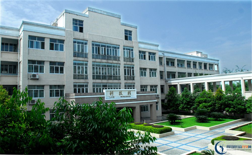 成都棠湖外國語學校高中平行班怎么樣？