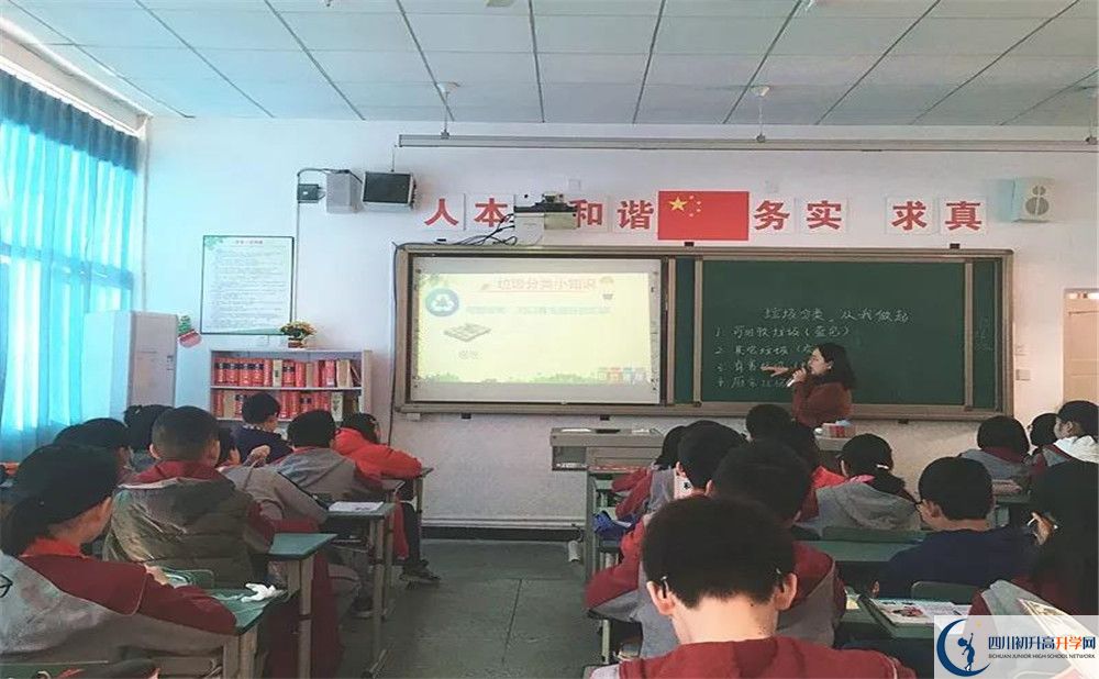 郫縣嘉祥外國語學(xué)校是重點中學(xué)嗎？