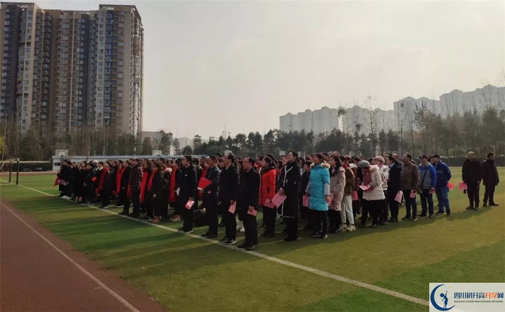 郫縣一中2020年高三文綜測試題難嗎？