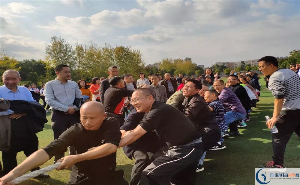 2020郫縣一中初升高分班考試題難不難？