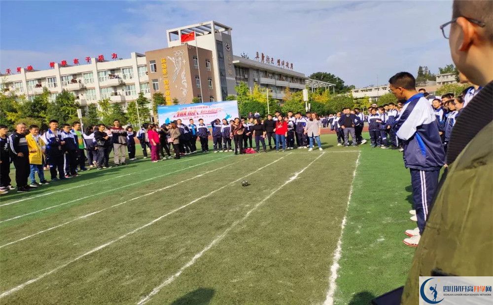 郫縣一中在全國高中排名多少？