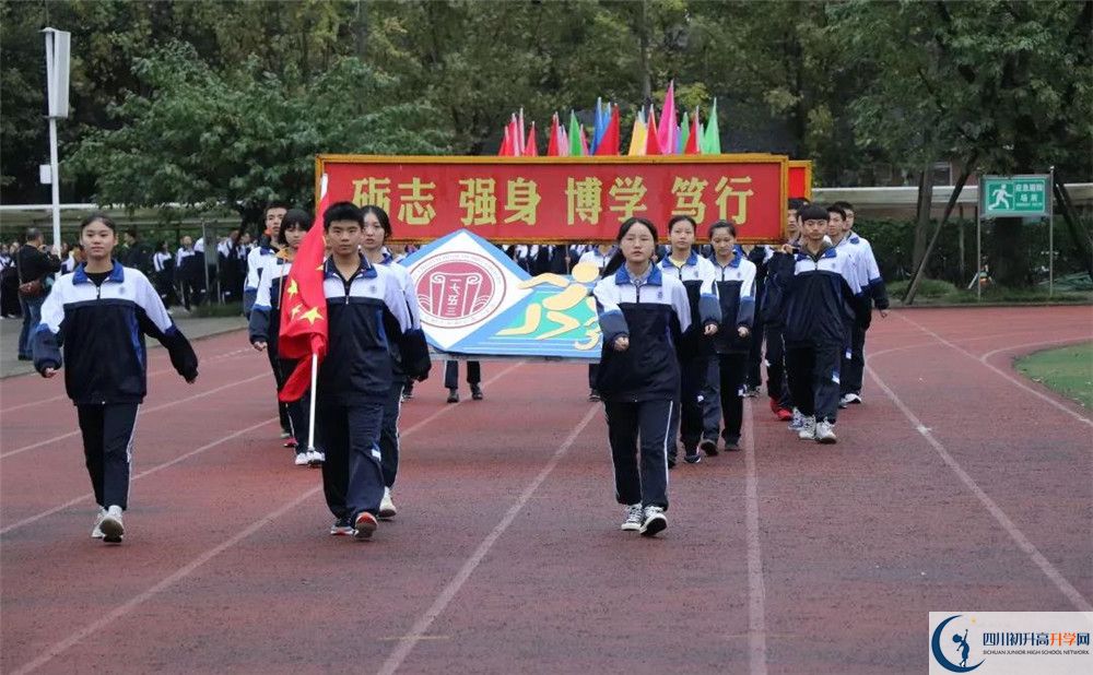 郫縣一中實(shí)驗(yàn)班人數(shù)是多少？