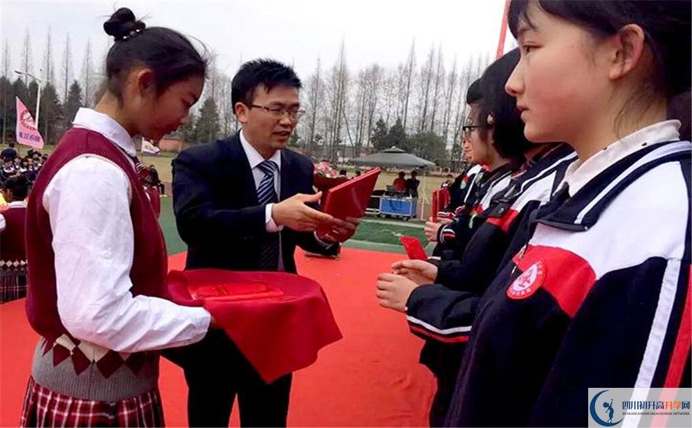 都江堰育才學(xué)校是重點中學(xué)嗎？