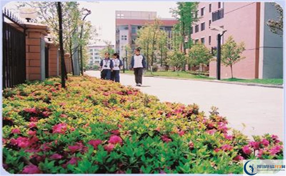 雙流中學(xué)實(shí)驗(yàn)學(xué)校高中平行班怎么樣？