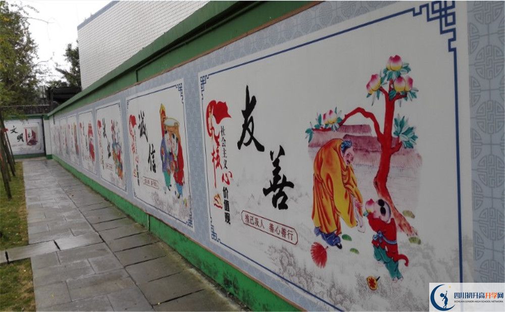 2020雙流永安中學(xué)初升高分班考試題難嗎？
