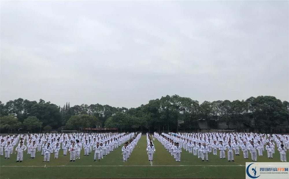 2020郫縣二中初升高分班考試題難不難？