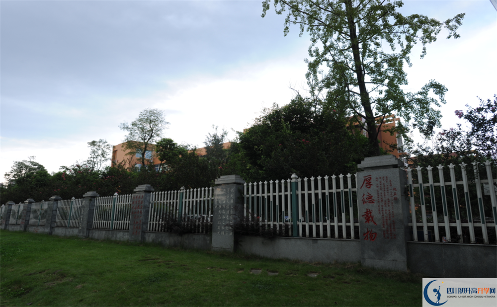 溫江中學(xué)實(shí)驗(yàn)班人數(shù)是多少？