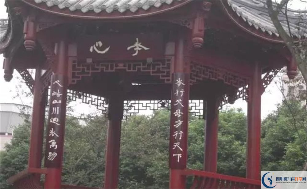 溫江二中在全國(guó)高中排名是多少？