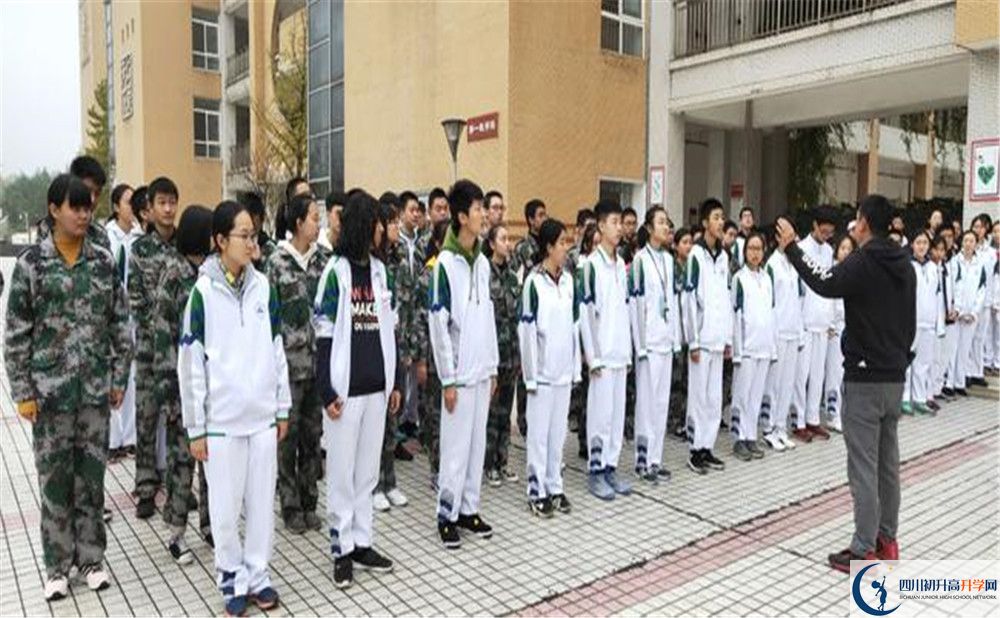 八一聚源高級中學(xué)是私立收費(fèi)嗎？
