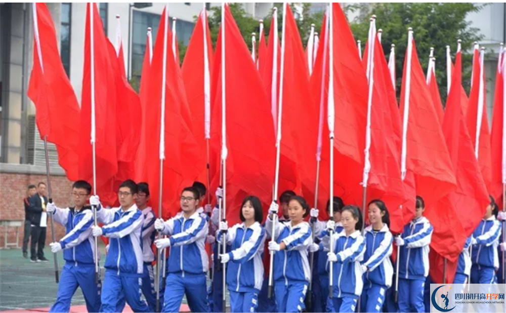 成都石室蜀都中學(xué)高中平行班怎么樣？