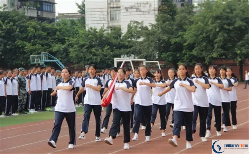 邛崍二中高中平行班怎么樣？