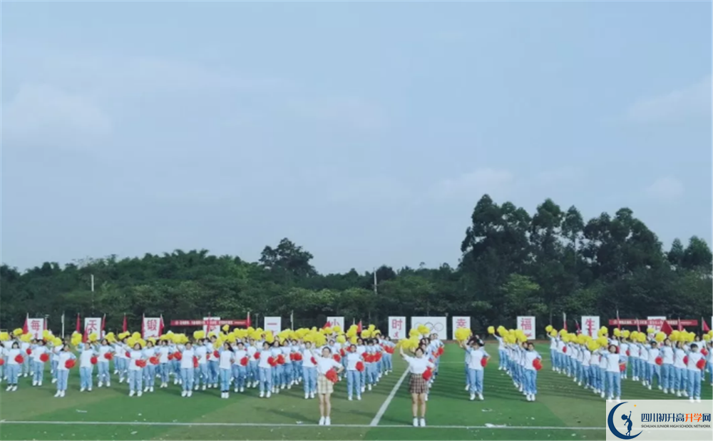 邛崍一中高中平行班怎么樣？