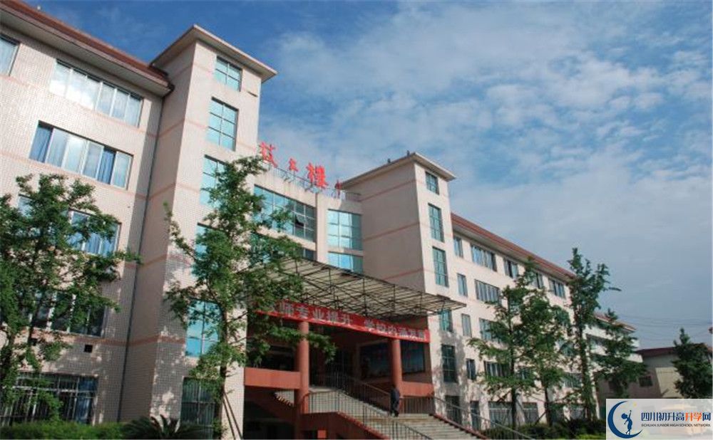 雙流中學(xué)高中平行班怎么樣？