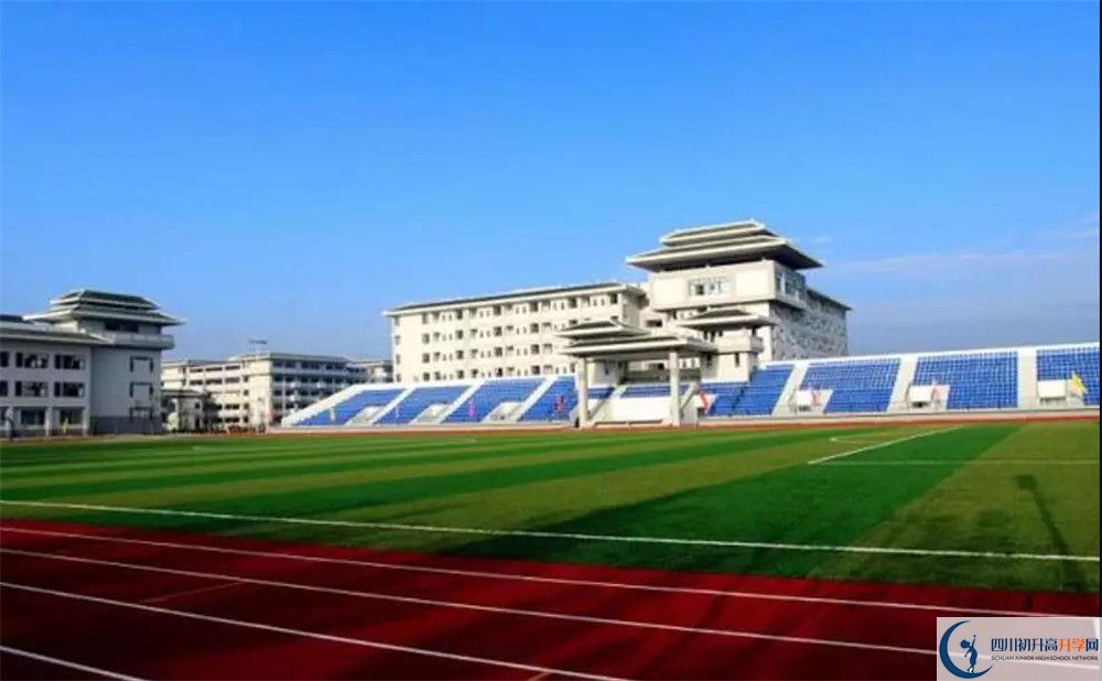 2020大邑縣實驗中學初升高分班考試題難不難？