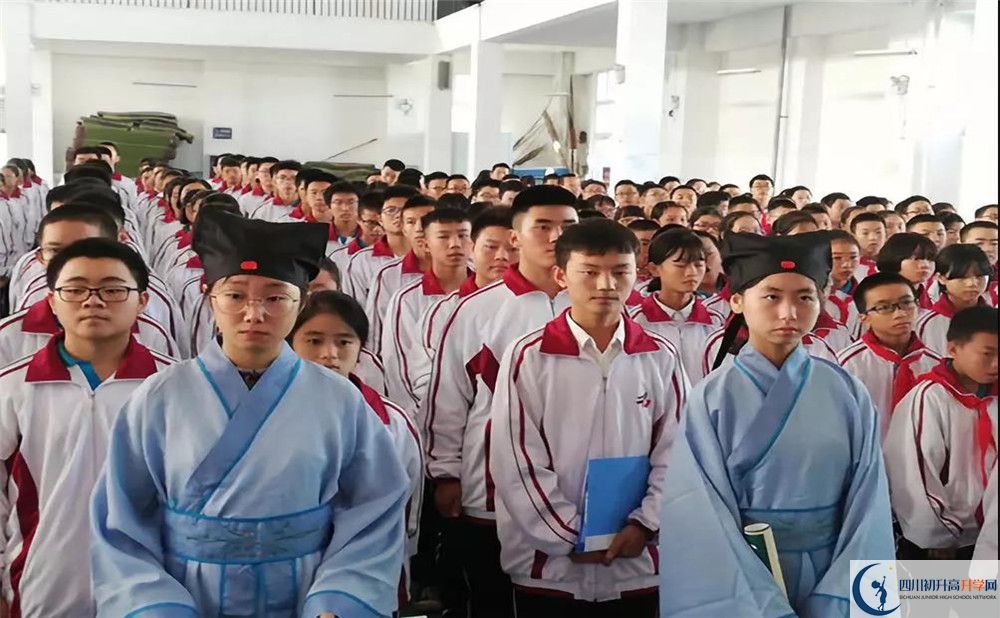 安仁中學(xué)實驗班人數(shù)是多少？