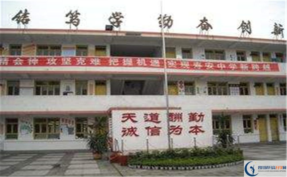 2020壽安中學(xué)期末試卷數(shù)學(xué)在哪看？