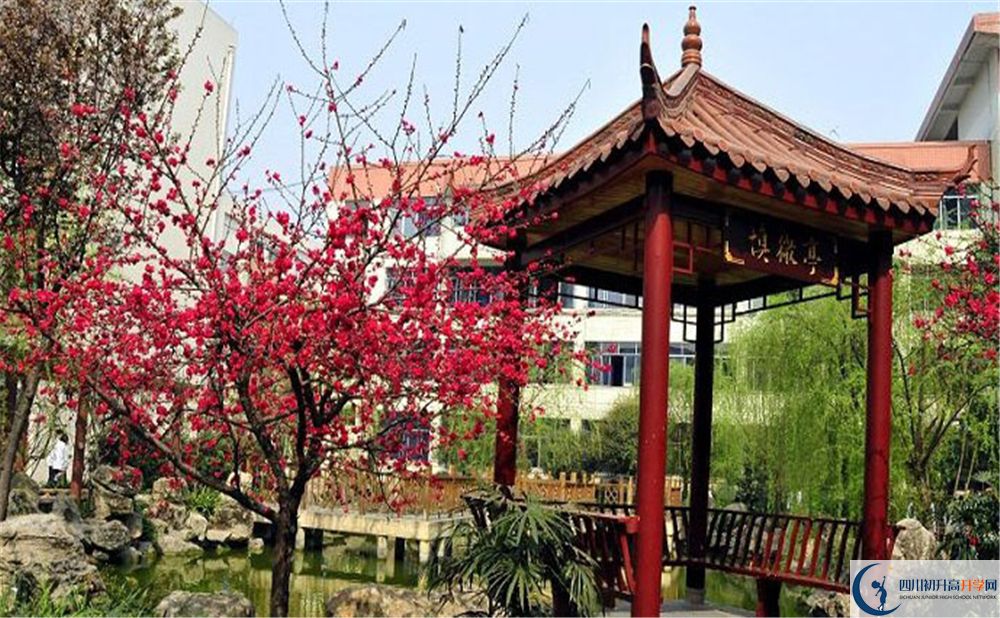 蜀城中學(xué)是私立收費(fèi)嗎？
