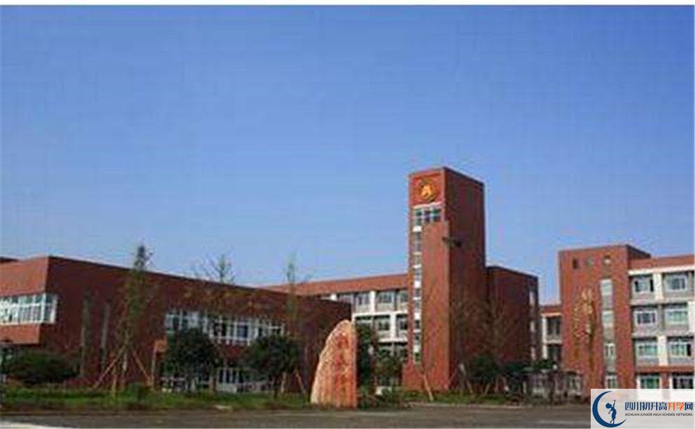 2020華潤高級中學(xué)期末試卷數(shù)學(xué)在哪看？