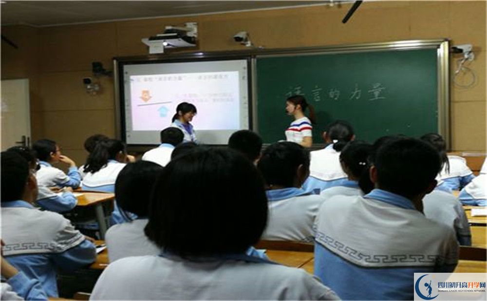 華潤(rùn)高級(jí)中學(xué)2020年高三文綜測(cè)試題難嗎？