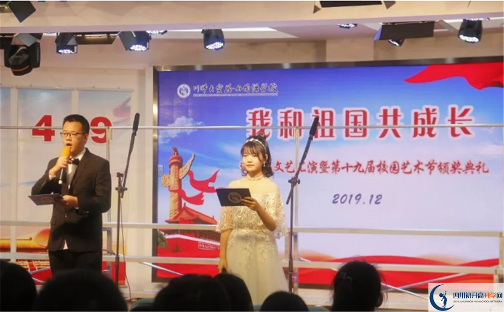 師大實驗外國語學(xué)校高2020屆高三階段檢測試題語文難嗎？