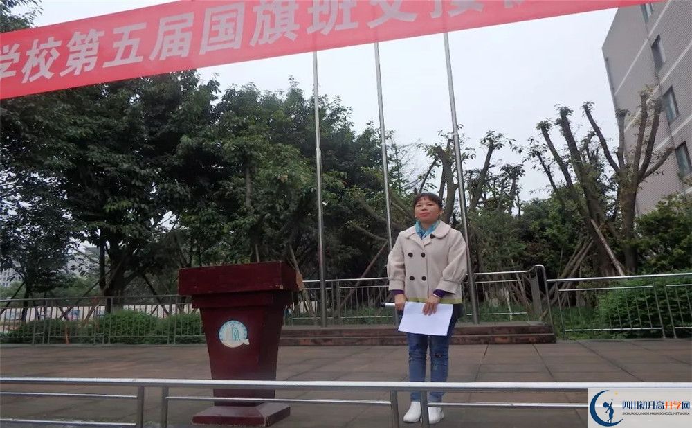 石室佳興外國(guó)語(yǔ)學(xué)校高2020屆高三階段檢測(cè)試題語(yǔ)文難嗎？